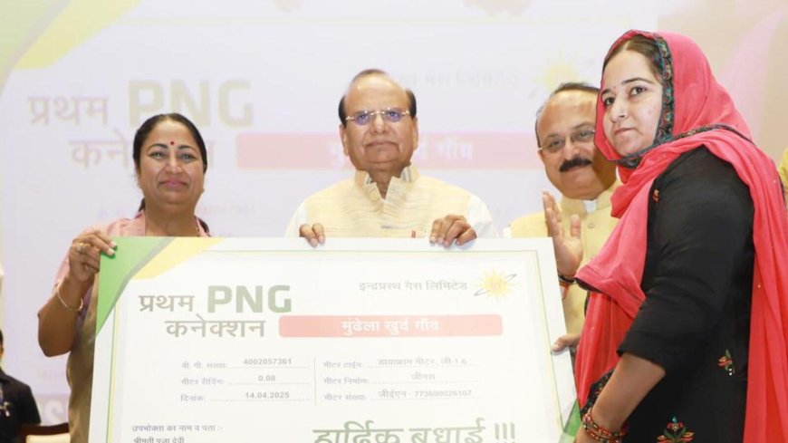 Delhi Government Sets Up ₹1,400 Crore Fund to Improve City Infrastructure